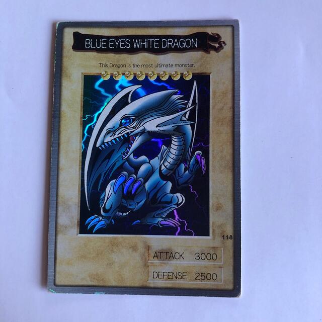 まとめ買い特価 遊戯王 カード BLUE EYES WHITE DRAGON mandhucollege