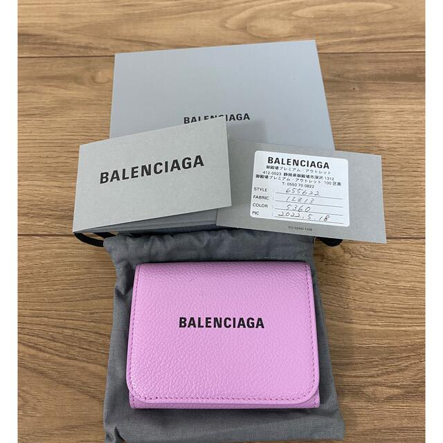 新品☆BALENCIAGA ミニキャッシュ ウォレット ピンク 3つ折り 財布-