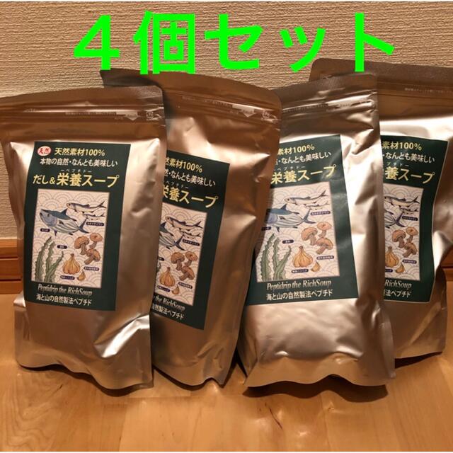 千年前の食品舎　だし＆栄養スープ　×４個　500g　調味料