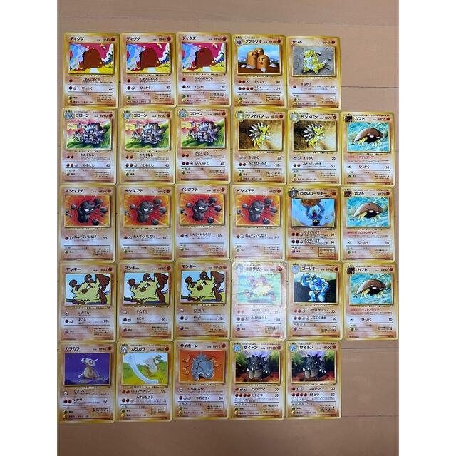 トレーナーカードシリーズ　初版　ポケモンカード　旧裏　マークなし　まとめ売り