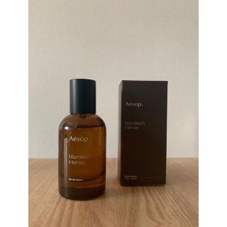 イソップ(Aesop)のaesop マラケシュ 50ml 箱あり(ユニセックス)