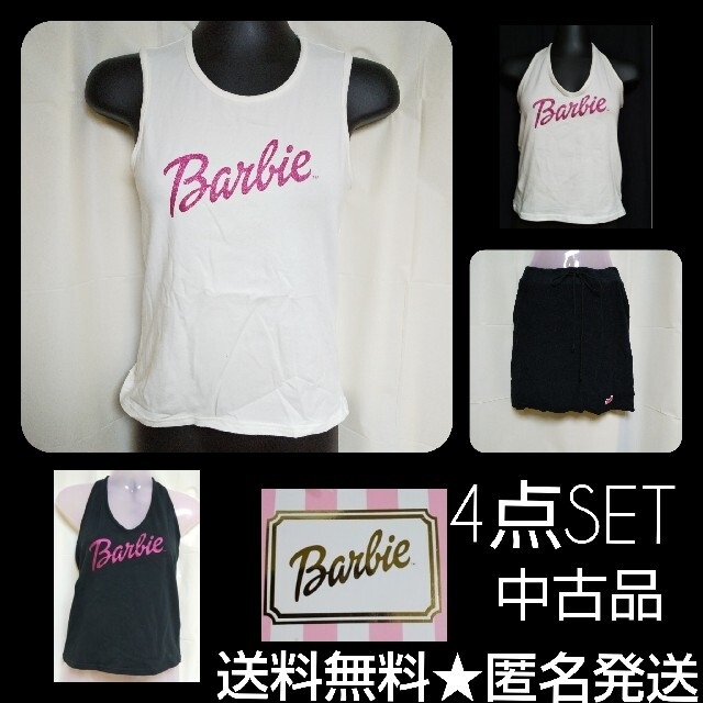 Barbie(バービー)の姫系セレブ【ヴィンテージ】Barbie★タンクトップなど4点★中古品 レディースのトップス(タンクトップ)の商品写真