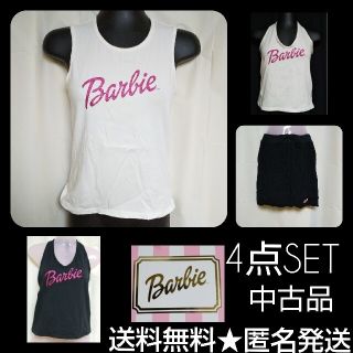 バービー(Barbie)の姫系セレブ【ヴィンテージ】Barbie★タンクトップなど4点★中古品(タンクトップ)