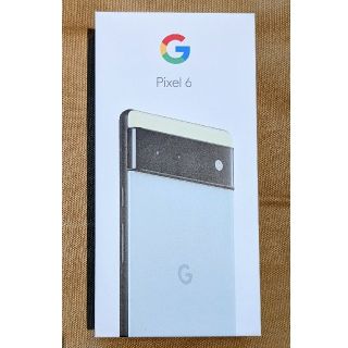 Google pixel6 新品未使用simフリー　128gb(スマートフォン本体)