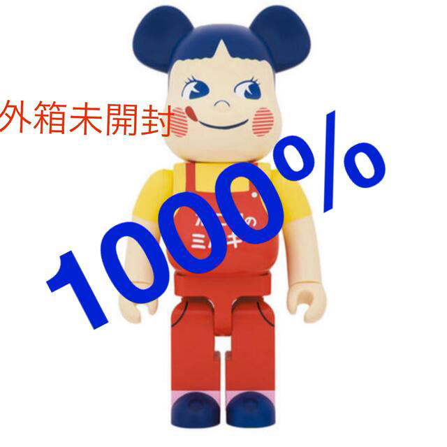 BE＠RBRICK ホーロー看板 ペコちゃん 1000％