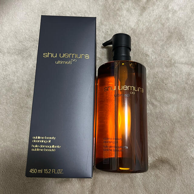 正規品 2本セット shu uemura ピカシュウ アルティム 450ml