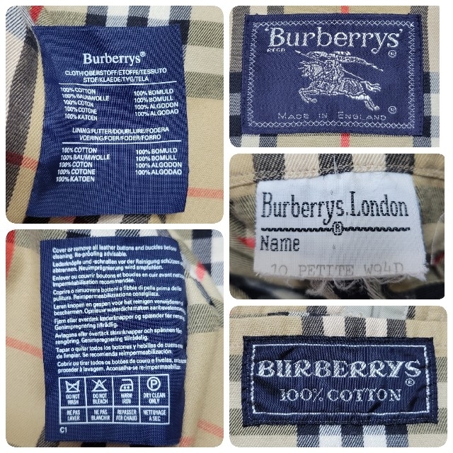 BURBERRY(バーバリー)の【美品 稀少】BURBERRY　ライナー付き ステンカラーコート ノバチェック レディースのジャケット/アウター(ロングコート)の商品写真