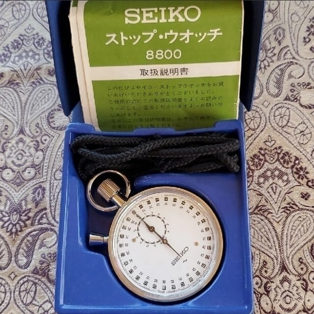 稀少】ヴィンテージ SEIKO セイコー ストップウォッチ 88-5061 通信