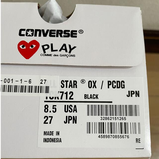 COMME des GARCONS(コムデギャルソン)のPLAY COMME des GARÇONS Converse ギャルソン メンズの靴/シューズ(スニーカー)の商品写真