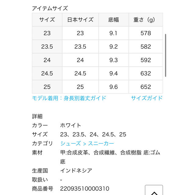【即出荷】 Deuxieme - CLASSE DEUXIEME Classe MAX90 【NIKE/ナイキ】AIR スニーカー - www