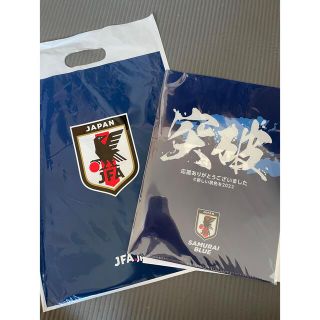 サッカー ブルー ネイビー 青色系 の通販 48点 チケット お得な新品 中古 未使用品のフリマならラクマ