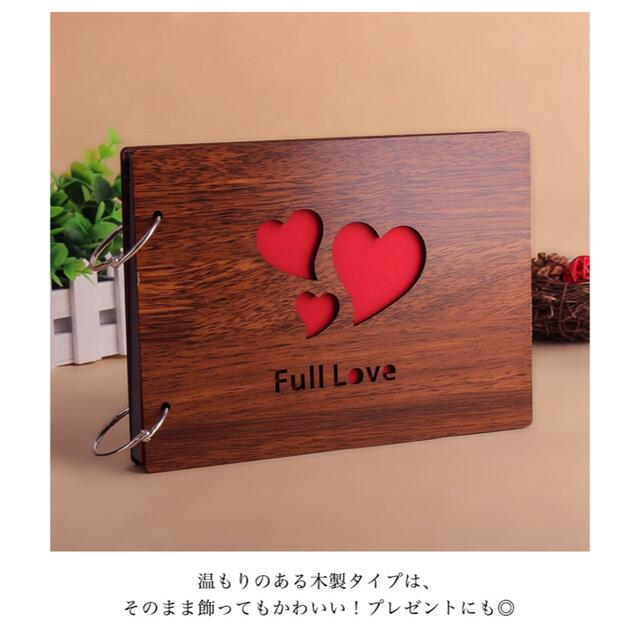てる様専用 木製フォトアルバム ベビー足型 フォトブック 写真 記念
