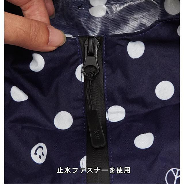 キウ Kiu k64 Rain Poncho レインポンチョ メンズのファッション小物(レインコート)の商品写真