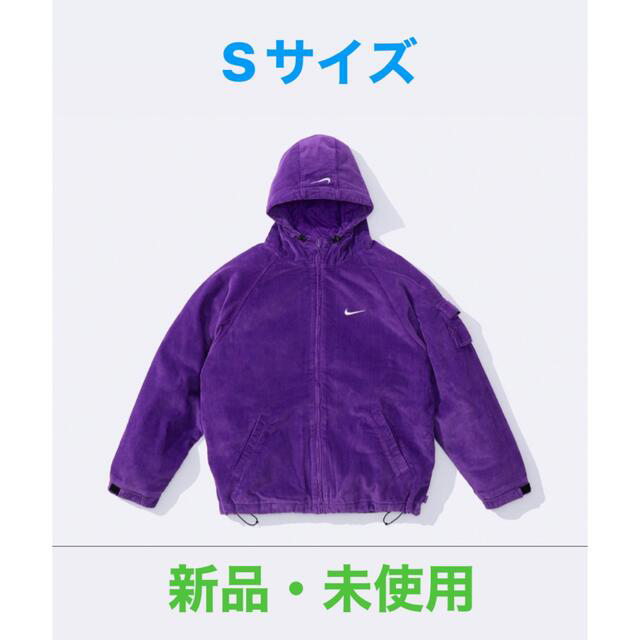 Supreme Nike Arc Corduroy Hooded Jacket