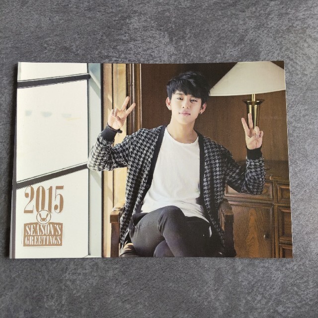欲しいの 貴重B.A.P-デヒョンLIVE ON EARTH PACIFIC T sitedev