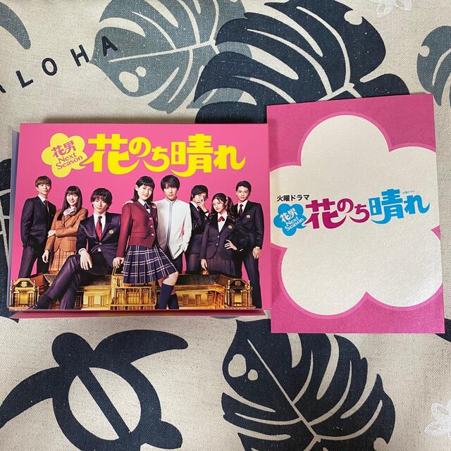 再値下げ】花のち晴れ~花男Next Season~ DVD-BOX (全巻) - TVドラマ