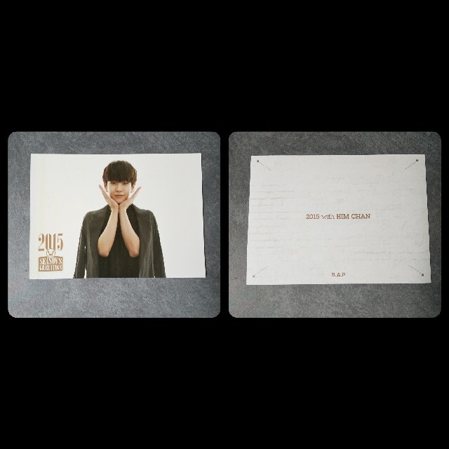 【公式】B.A.P/ヒムチャン★2014 Season's Greetingsフ
