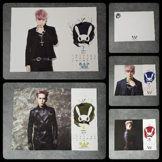 【公式】B.A.P/ヒムチャン★2014 Season's Greetingsフ