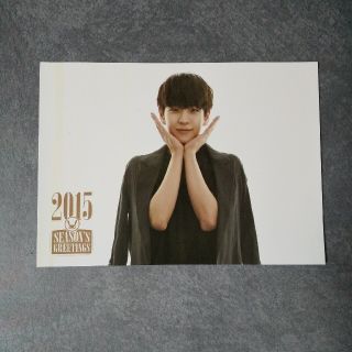 【公式】B.A.P/ヒムチャン★2014 Season's Greetingsフ