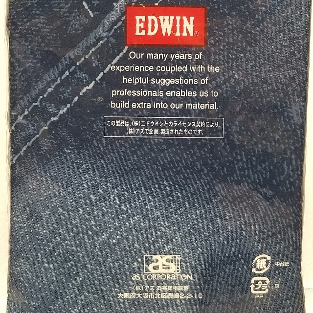 EDWIN(エドウィン)のEDWIN　Tシャツ　ホワイト　Lサイズ　綿100%　チェスト96～104cm メンズのトップス(Tシャツ/カットソー(半袖/袖なし))の商品写真