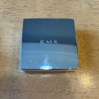 アールエムケー(RMK)のRMK ザベージュライブラリー アイシャドウデュオ 02(アイシャドウ)