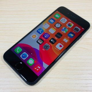 アップル(Apple)のP22 iPhone7 32GB SIMフリー(スマートフォン本体)