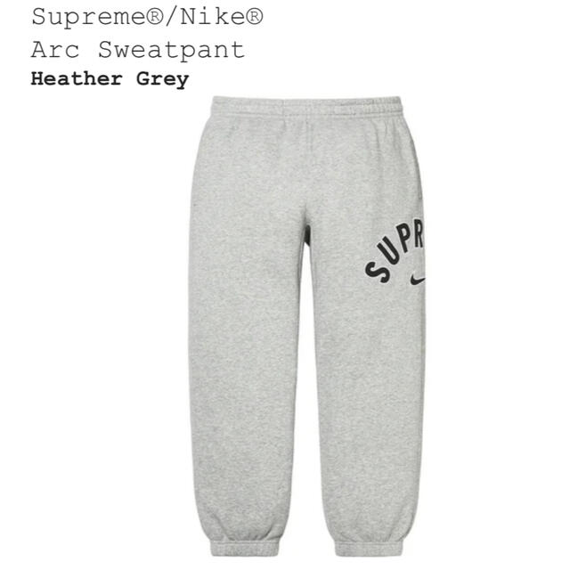 Supreme / Nike Arc Sweatpant size M