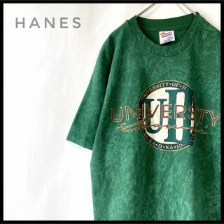 ヘインズ(Hanes)の激レア　Hanes プリント　半袖　Tシャツ　緑　ヴィンテージ　タイダイ(Tシャツ/カットソー(半袖/袖なし))