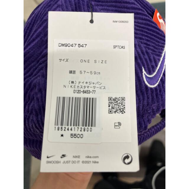 Supreme(シュプリーム)のSupreme Nike Arc Corduroy 6-Panel Purple メンズの帽子(キャップ)の商品写真