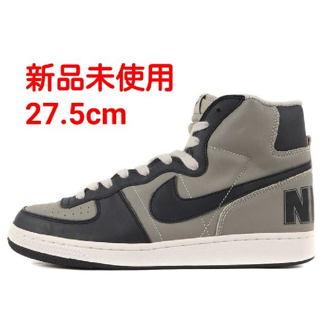 NIKE TERMINATOR HI 紺xグレー 2003年 初期復刻 新品 若者の大愛商品