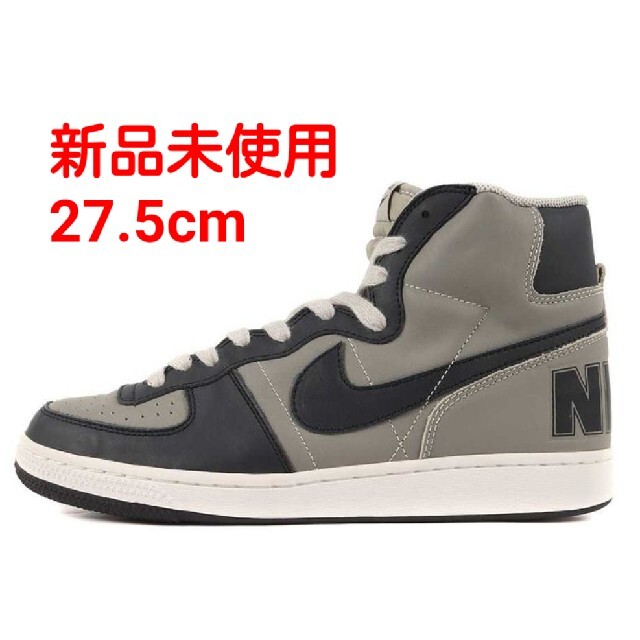 NIKE TERMINATOR HI 紺ｘグレー 2003年 初期復刻 新品