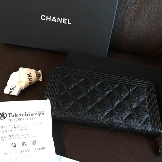 CHANEL(シャネル)の【未使用】シャネル キャビアスキン ボーイシャネル レディースのファッション小物(財布)の商品写真