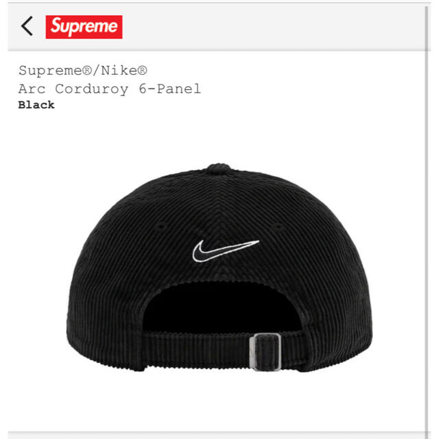 Supreme Nike Arc Corduroy 6-Panel Black 1