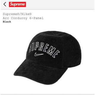 シュプリーム(Supreme)のSupreme Nike Arc Corduroy 6-Panel Black(キャップ)