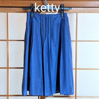 ケティ(ketty)のketty　ケティ　スカート(ひざ丈スカート)