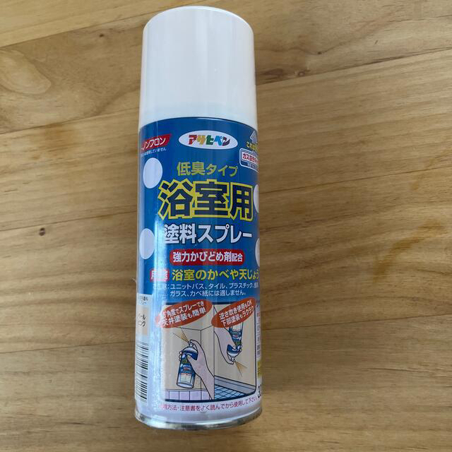 1周年記念イベントが 浴室用塗料スプレー アサヒペン ３００ml ペールグリーン スプレー塗料 塗装 ペンキ