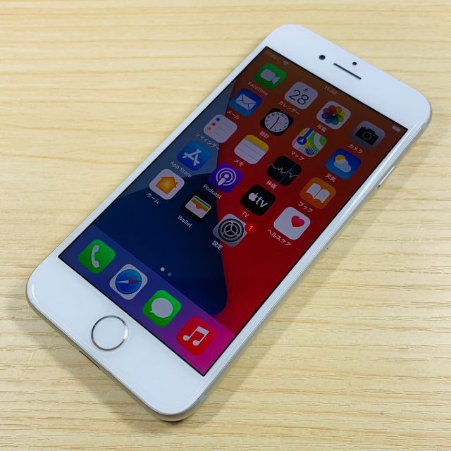 P12 美品 iPhone7 32GB SIMフリースマートフォン本体