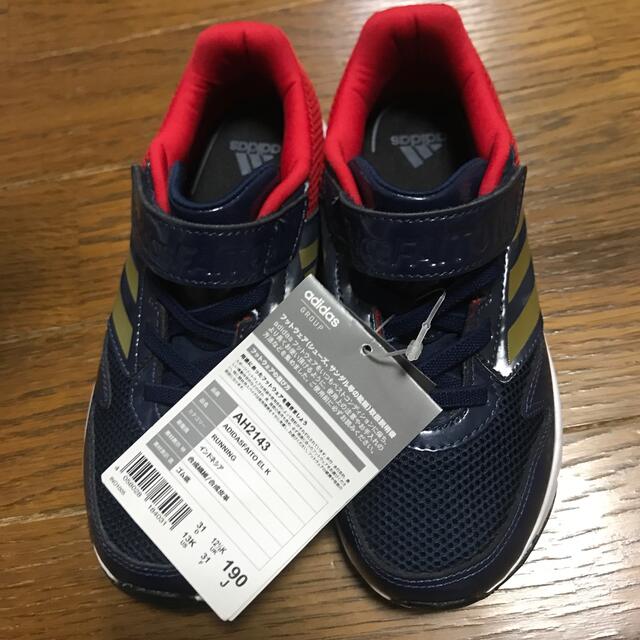 adidas(アディダス)のアディダス　キッズ　アディダスファイト キッズ/ベビー/マタニティのベビー靴/シューズ(~14cm)(スニーカー)の商品写真