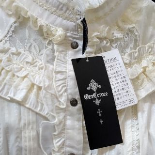 オッズオン 薔薇の通販 100点以上 | OZZONを買うならラクマ