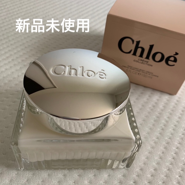 Chloe(クロエ)の【新品未使用】クロエ　パフューム　ボディクリーム コスメ/美容のボディケア(ボディクリーム)の商品写真