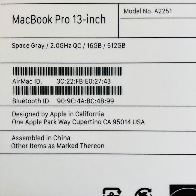 MacBook Pro 13インチ 2020 512GB 16GB上位機種