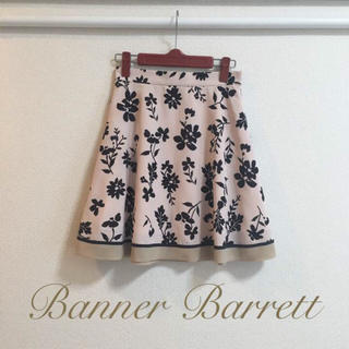 バナーバレット(Banner Barrett)のrinrin様専用 (ひざ丈スカート)