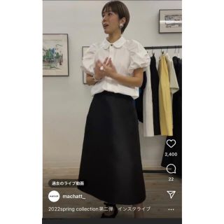 ドゥロワー インスタ ロングスカート/マキシスカートの通販 27点