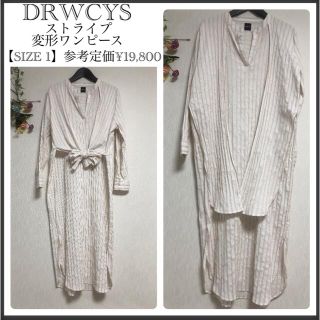 ドロシーズ(DRWCYS)のドロシーズ/ストライプ/変形/スキッパーワンピース(ロングワンピース/マキシワンピース)