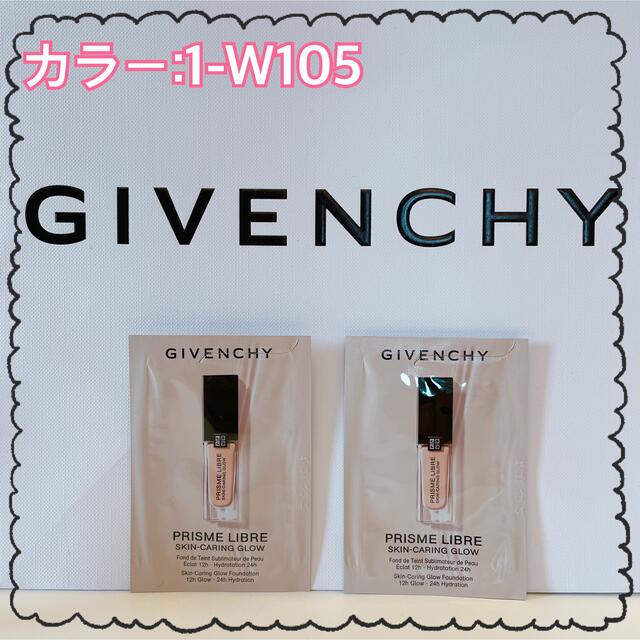 GIVENCHY(ジバンシィ)のGIVENCHY/リキッドファンデーション コスメ/美容のベースメイク/化粧品(ファンデーション)の商品写真