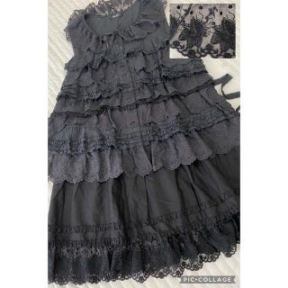 ピンクハウス グラデーションの通販 91点 | PINK HOUSEを買うならラクマ