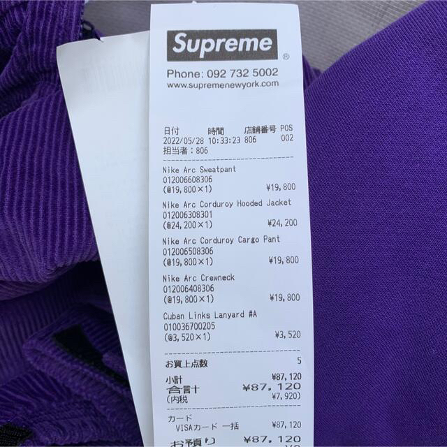 Supreme×Nike商品名Sサイズ Supreme Nike Arc Sweatpant