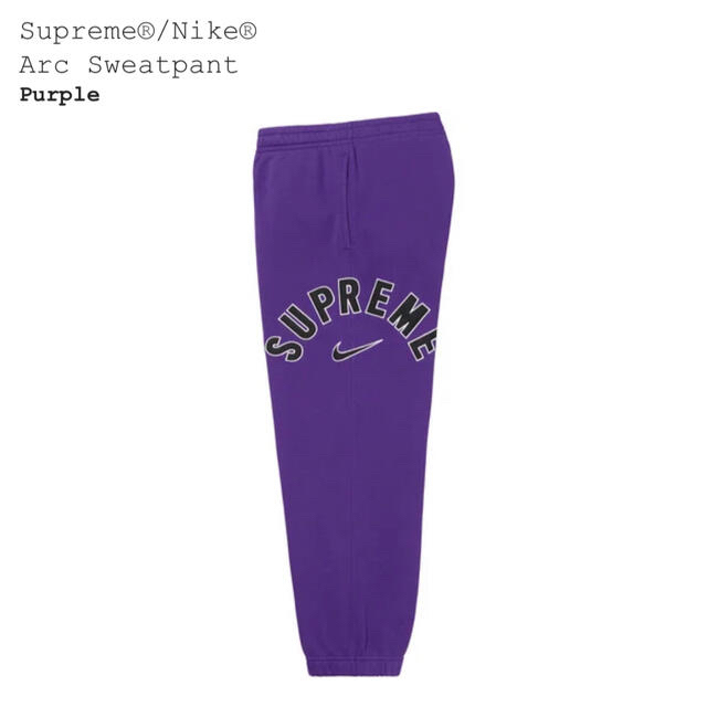 Sサイズ Supreme Nike Arc Sweatpant