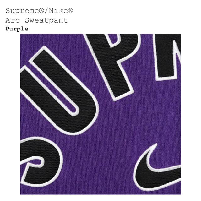 Supreme×Nike商品名Sサイズ Supreme Nike Arc Sweatpant