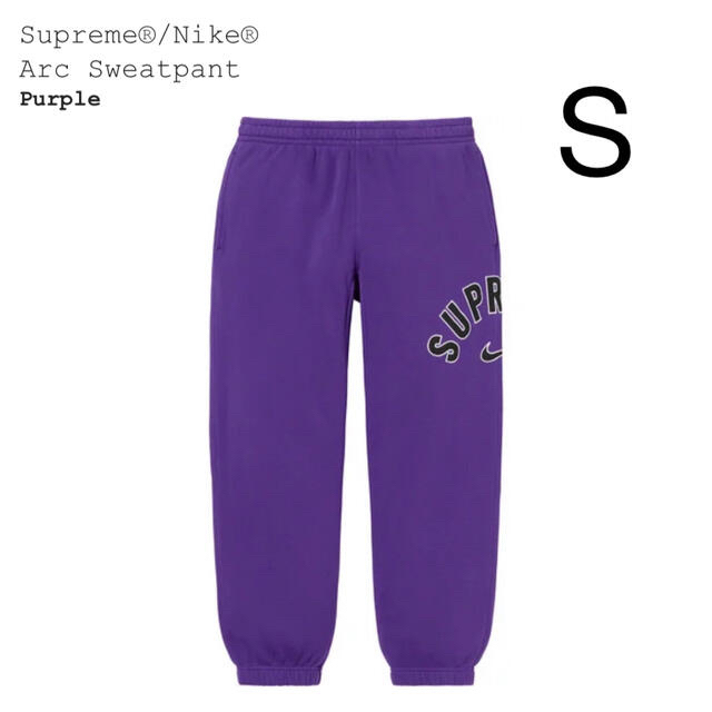 Sサイズ Supreme Nike Arc Sweatpant